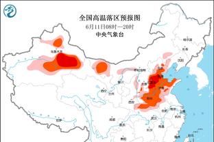 金宝搏188手机在线登陆截图3